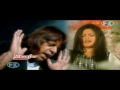 SONG