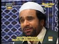 Urdu Manqabat(Imam Ko Pani)Yousuf Memon In Qtv.By Visaal