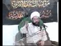 See the Iranian Fatwa See the Iranian Fatwa