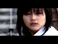 Love Won't Tell [Yamaki] Part 1