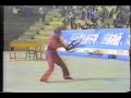 Wooden Bench Boxing