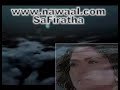 اغنية ابيك بجنبي الليلة ..جديد نوال الكويتية