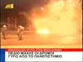 Greece : anarchists against riot police 2