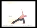 Sun Salutations by Mark Giubarelli