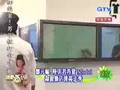 040405娛樂百份百-陸明君及鄭元暢為服裝店再走秀