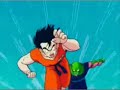 dbz-forgotten