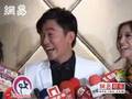 吳宗憲獲金鍾獎對家人有交代 稱周傑倫一輩子也拿不到