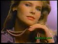 cover girl ad with christie brinkley and impulse body spray commercial featuring elle mcpherson