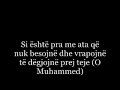 Suretu EL MEARIXH reciton Minshavi Hatim.