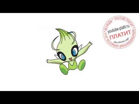 how to draw celebi