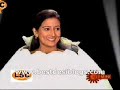 verry-good-gemini-tv-programme.html