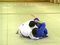 Judo - Hairi Kata (sweep) - Kashiwazaki