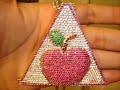JEWELRY-PAUL-WALL-TV
