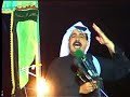 mulla jalil and abu muhammed al mayahi
