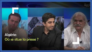 Algérie: Où se situe la presse ?