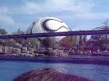 Europapark