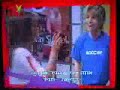 blopper 2� temporada