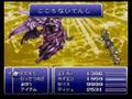 初音ミクでFF6 ケフカ戦の曲 Kefka battle BGM by Hatsune Miku