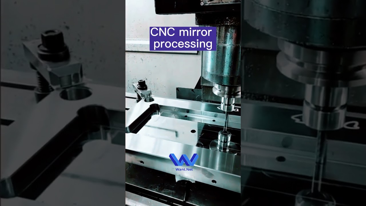 CNC mirror processing