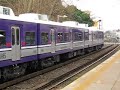 TBA VIOLETA EN MIGUELETE
