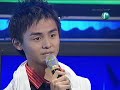 Campus Superstar 2 ( Result for 29 July )