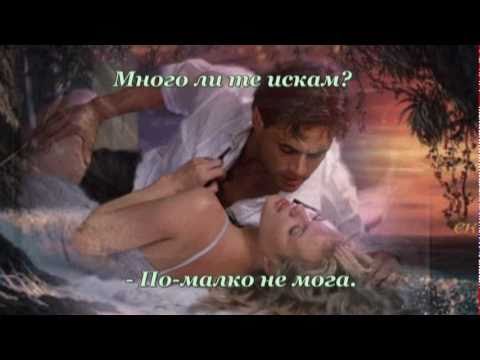Пенчева - стихове Станка Пенчева музика Клайдерман.