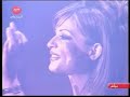 madeleine-matar-achka-ya-leil.html