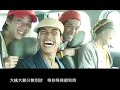 Darmowe filmy - EO2 Shaking MV EO2 Shaking MV