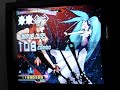 blt9 - Xepher Challenge 19 Greats AA No Bar (another request