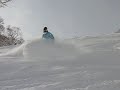 Niseko Snowboarding 1