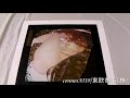 アートポスター クリムト作 「ダナエ」「DANAE」60X80cm ダナエ