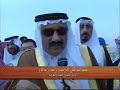 يوتيوب قطار المشاعر المقدسة