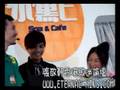 10.08.08 張敬軒 10/08/08 朱薰E Spa & Cafe 戶外直播 PART 1