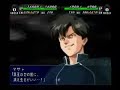 SRW MX MAD(VICTORY)