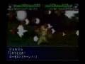 SRW MX MAD(VICTORY)