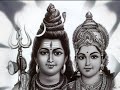 shiv panchakshari mantra 1