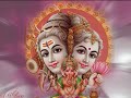 shiv panchakshari mantra 2