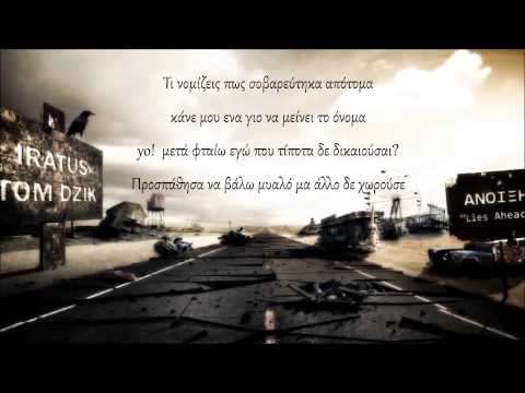 κομματι - Θεσσαλονικη: https://www.facebook.com/events/145427818983044/?fref=ts Πατρα: https://www.facebook.com/events/197684210387976/?fref=ts Απαγορεύεται η αναδημοσ...
