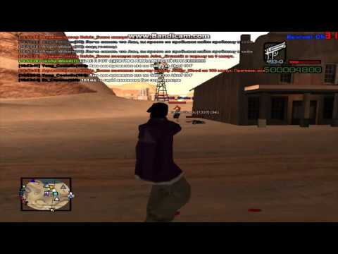 Aim Pro Для Самп 0.3Z Aim Pro Для Самп 0.3Z
