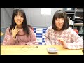 ２０１９年２月７日（木）２じゃないよ！西 満里奈 ｖｓ 池田 楓
