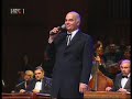 Zvonko Bogdan - U tom Somboru