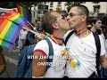 Rasonalisti Srbije