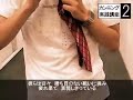 カンニング実践講座２ (How to cheat on an exam 2)