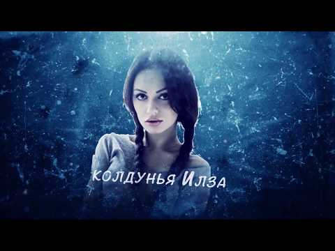 video-show