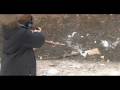 Gun Club