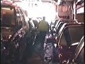 Hovercraft Interior
