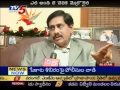 Special Story On Hyderabad Metro Rail Project (TV5)