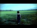 Jungle Smile - bouken (roman)