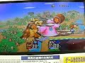 SSBX_Preview_Kein(Koo)_vs_IKKI(Ddd)