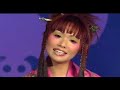 Trish Thuy Trang - Sukiyaki
